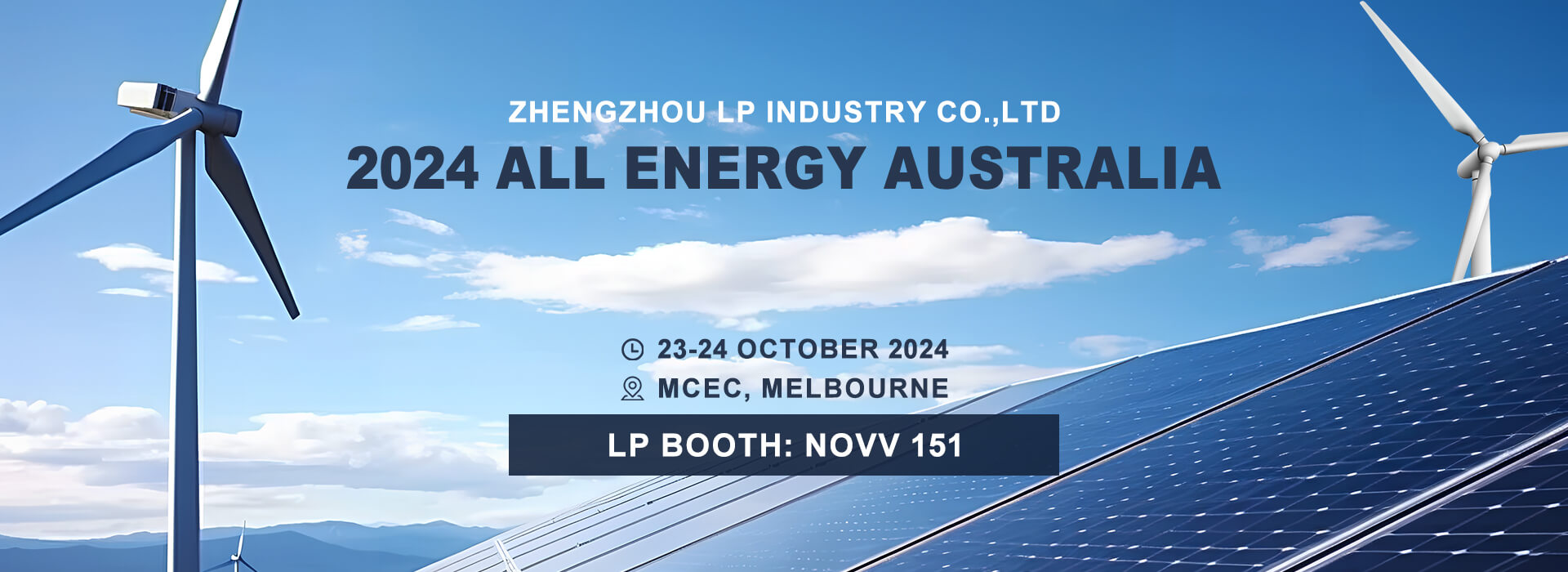 Lanpu 2024 All Energy Australia