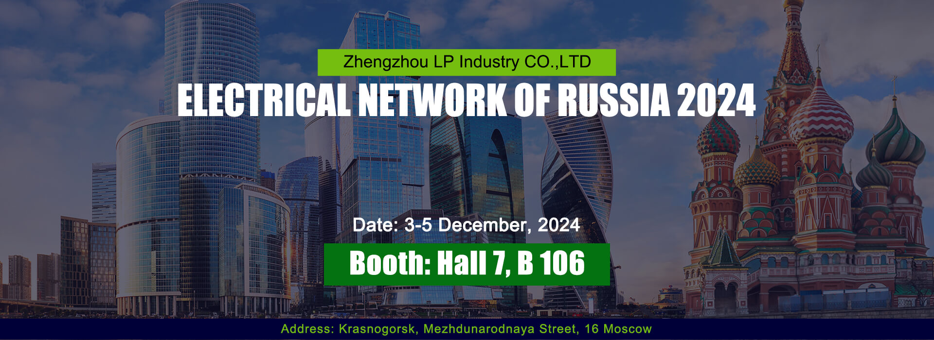 LP Industry Electrical Network of Russia 2024