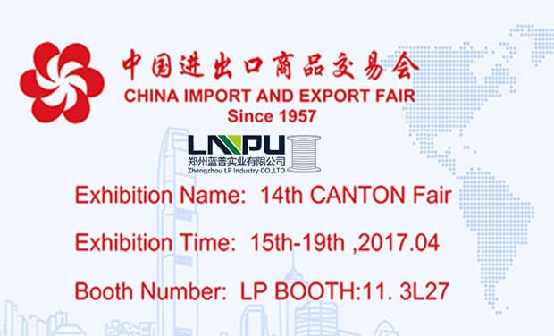 CANTON Fair