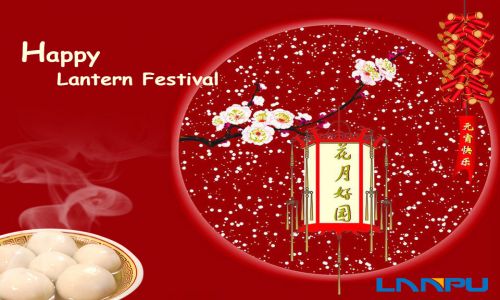 Happy Lantern Festival